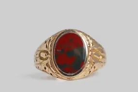 1940s Oak Leaves & Acorns Bloodstone Signet Ring in 10k Gold