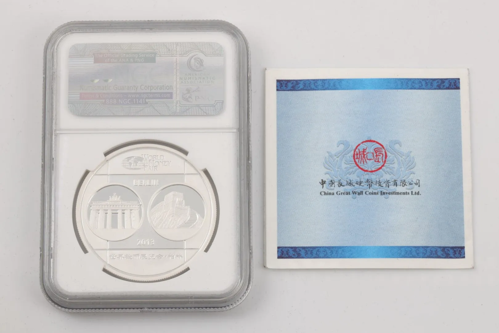 2013 Panda Coin 999 Silver (31.10g.)