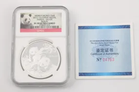 2013 Panda Coin 999 Silver (31.10g.)