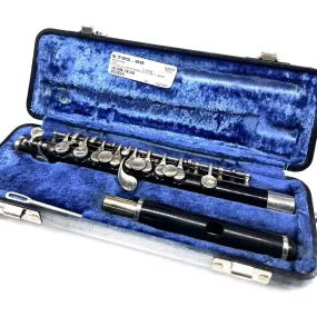 Armstrong Piccolo Model 310 with Case