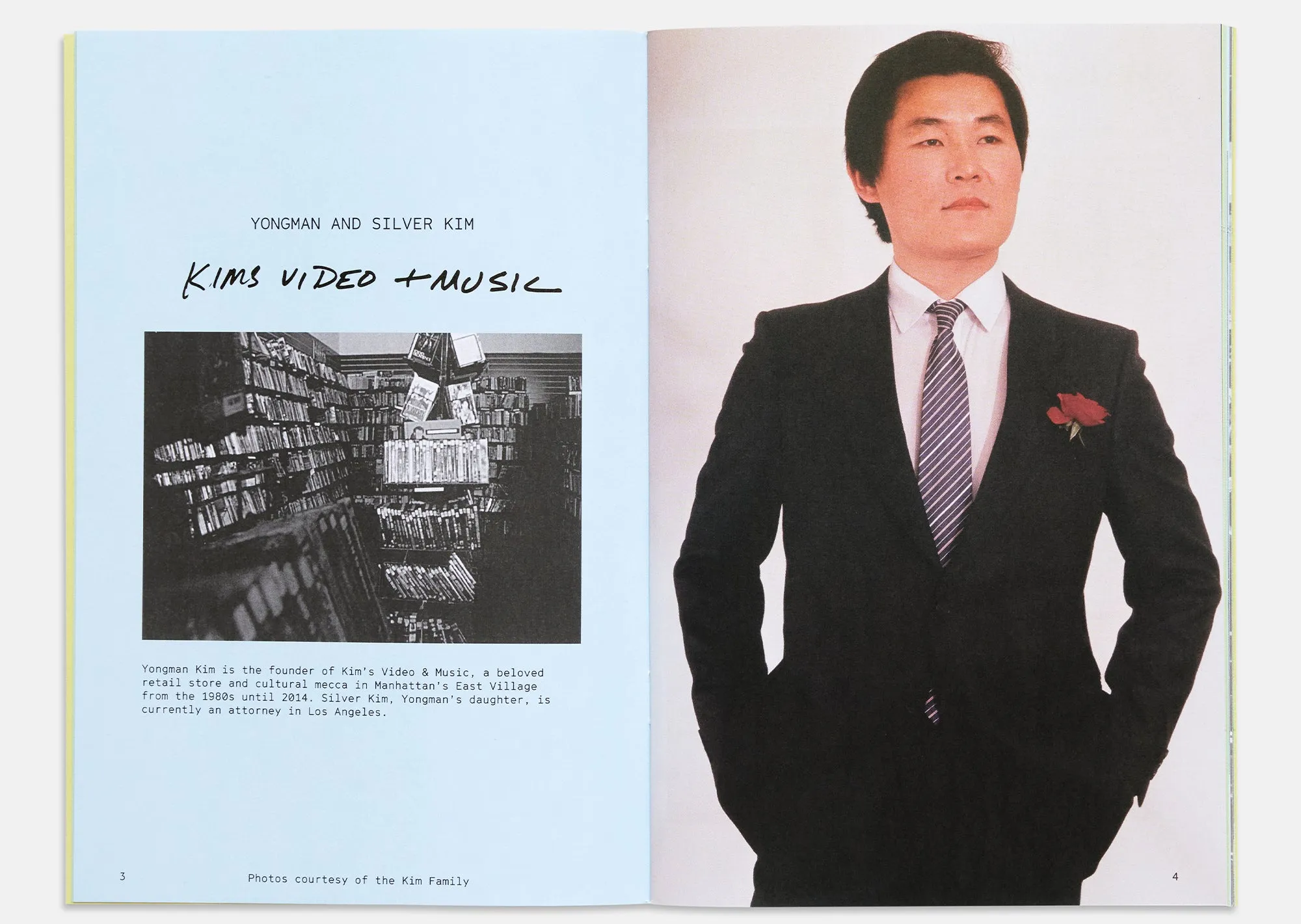 Family Business Zine by Lee Isaac Chung & Steven Yeun