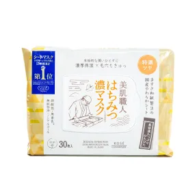 Kose Bihada Syokunin Honey Sheet Masks (30 Sheets)