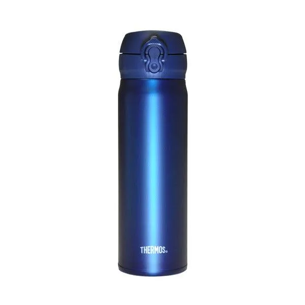 Thermos Ultralight Termos Mug Mavi 0.50 L