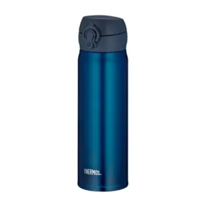 Thermos Ultralight Termos Mug Mavi 0.50 L